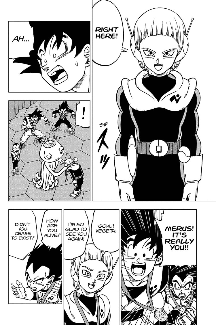Dragon Ball Super Chapter 67