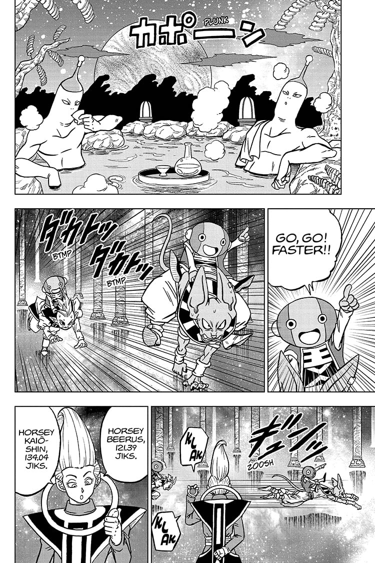 Dragon Ball Super Chapter 67
