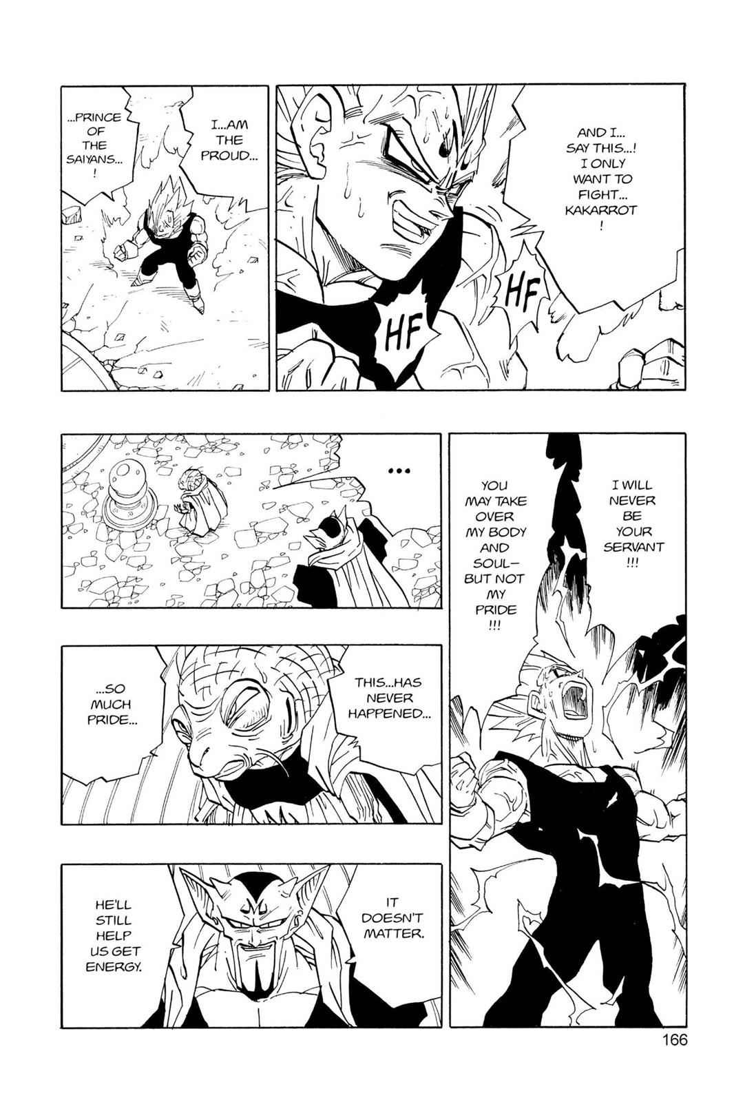 Dragon Ball Multiverse on X: ☆ NEW DBM PAGE