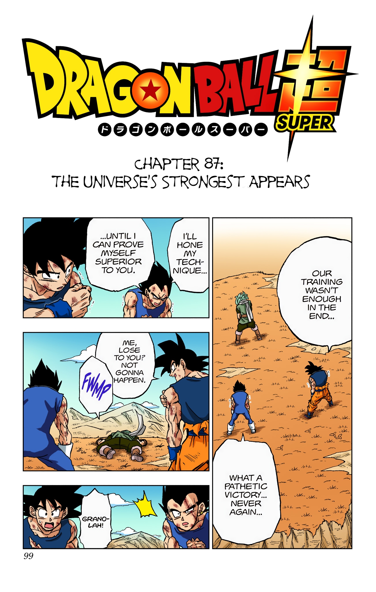Dragon Ball Super Colored Chapter 87