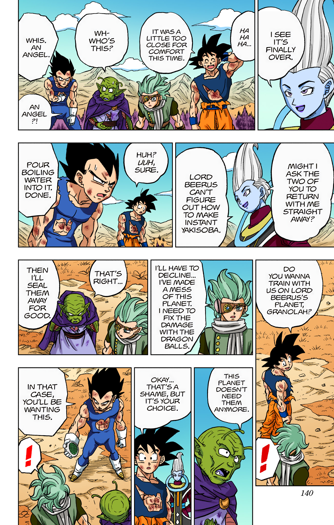 DUHRAGON BALL — Dragon Ball Super manga ch.87